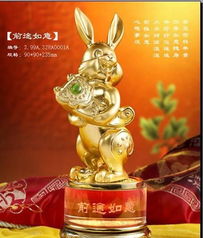 金屬工藝品『一帆風(fēng)順 滿載而歸』 合金禮品價(jià)格、廠家及圖片全解析
